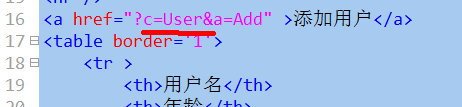 有关mvc的其他常见做法