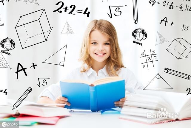 只要四步,提高孩子记忆力