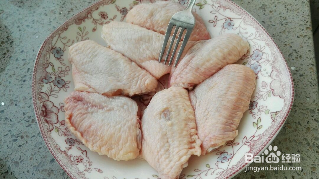 香煎鸡翅的做法