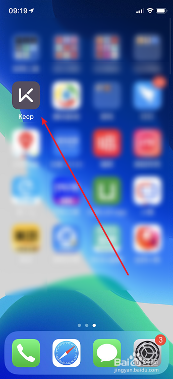 keep怎么记录跑步距离和时间