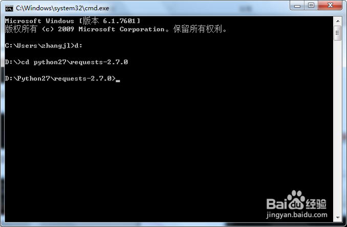 Python 2.7第三方模块安装方法