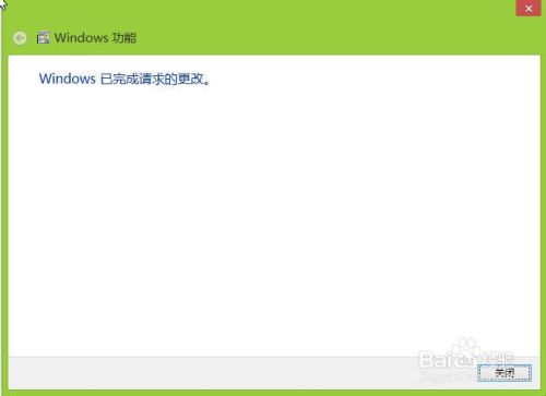 如何启用win8的telnet客户端