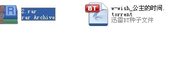 最新图文如何把种子放在图片里和提取图片种子