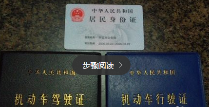 清明自驾游攻略