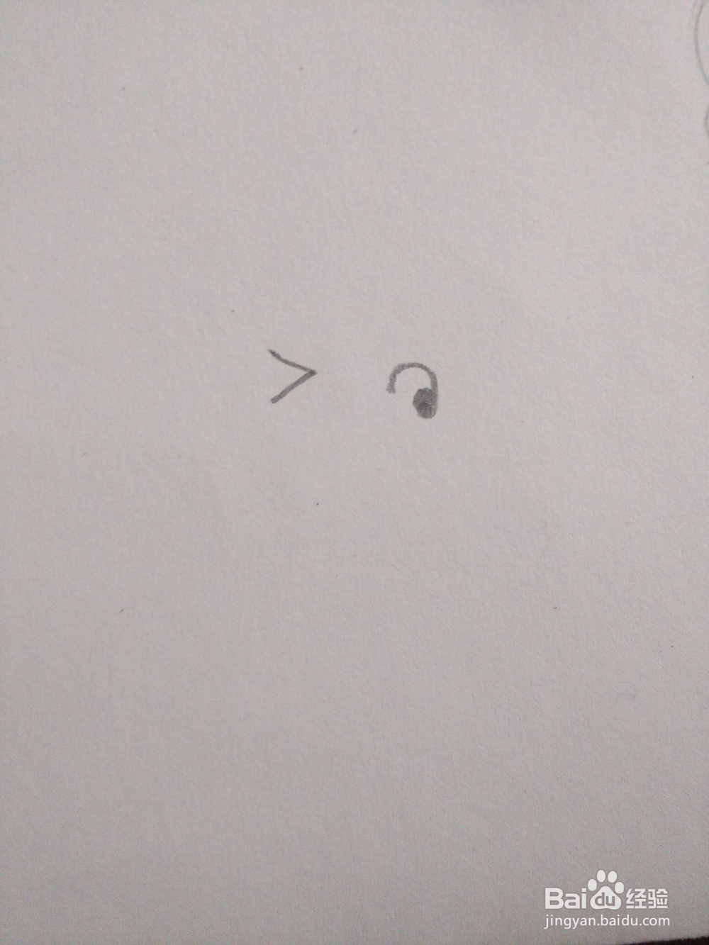 搞怪表情怎么画(7)