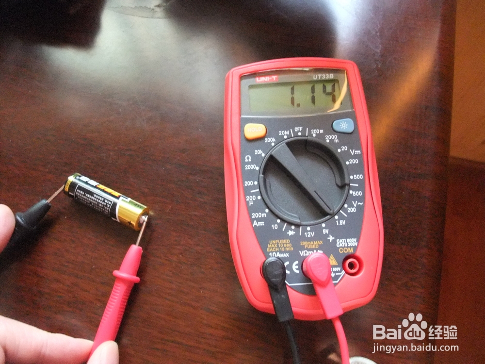 电池的有效利用