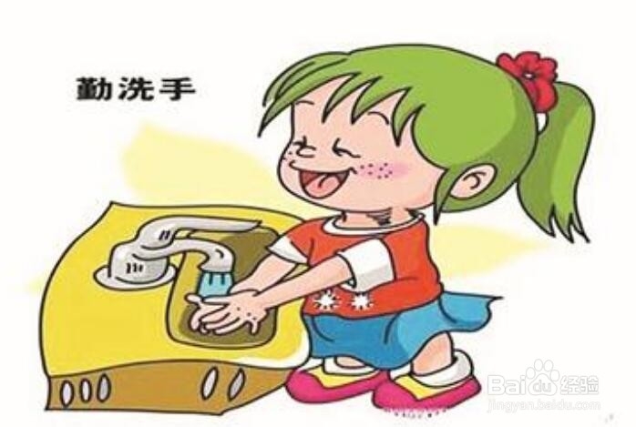 如何预防新型肺炎？