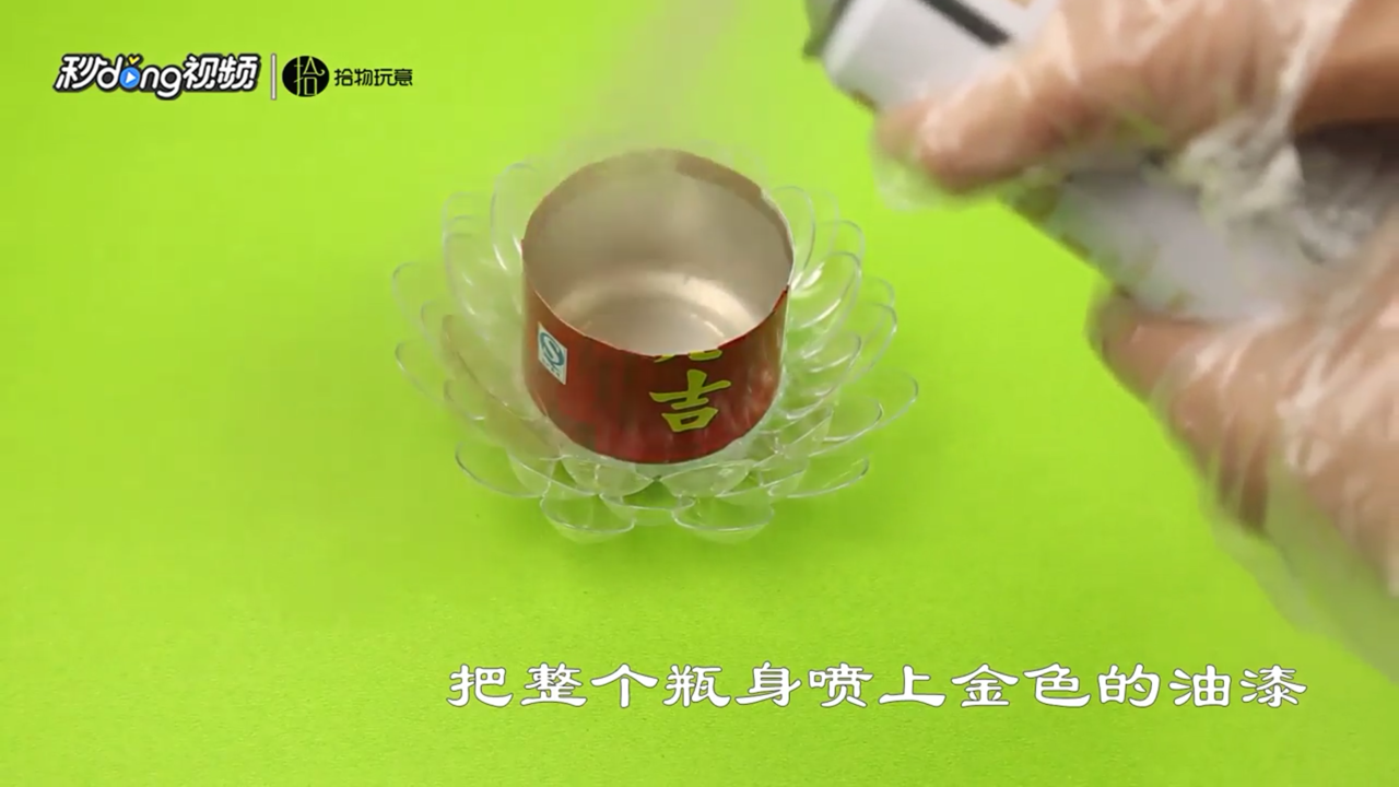 平安夜浪漫烛台如何制作