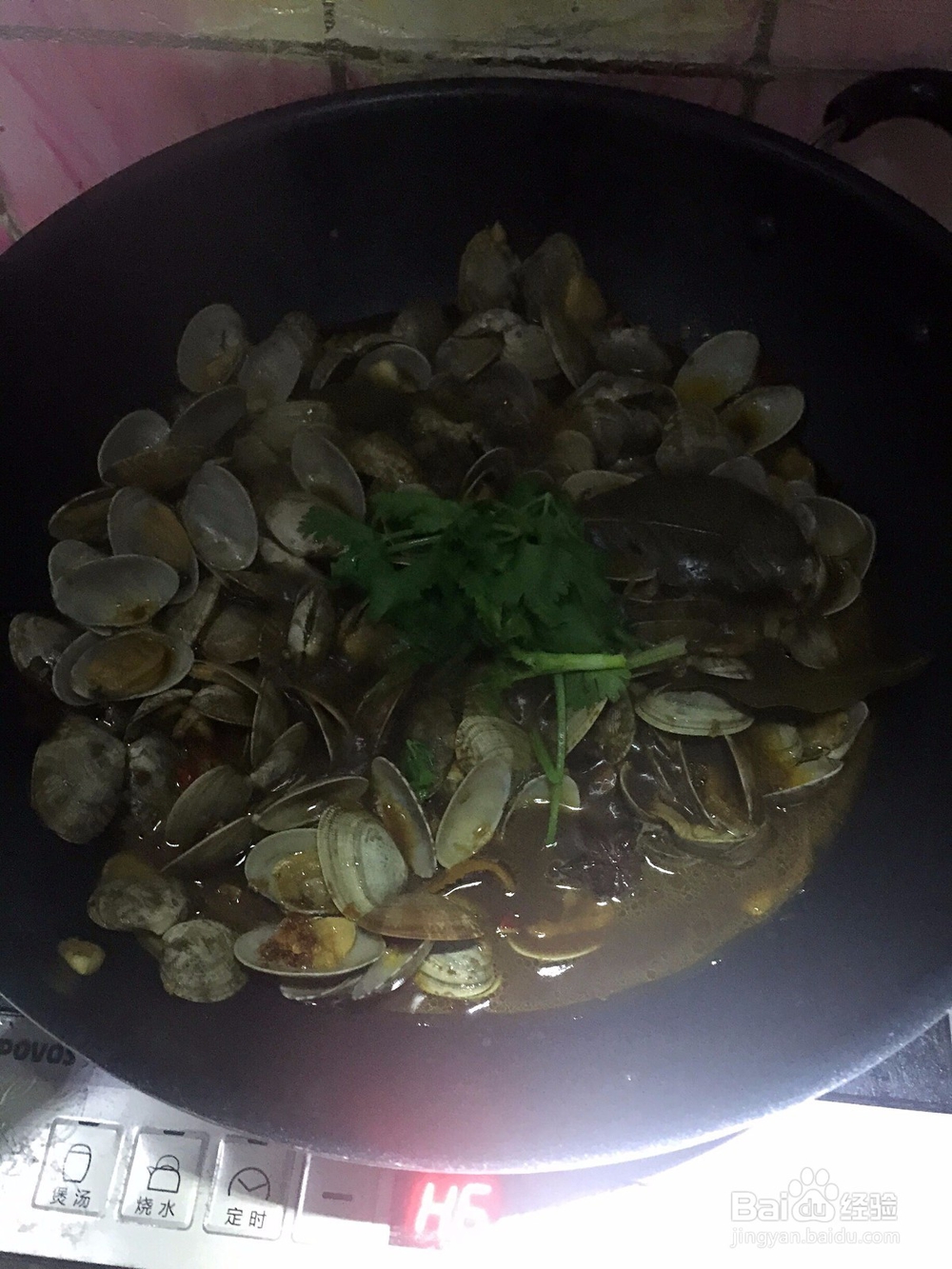 如何制作辣炒花甲