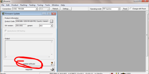 诺基亚5250怎么格机