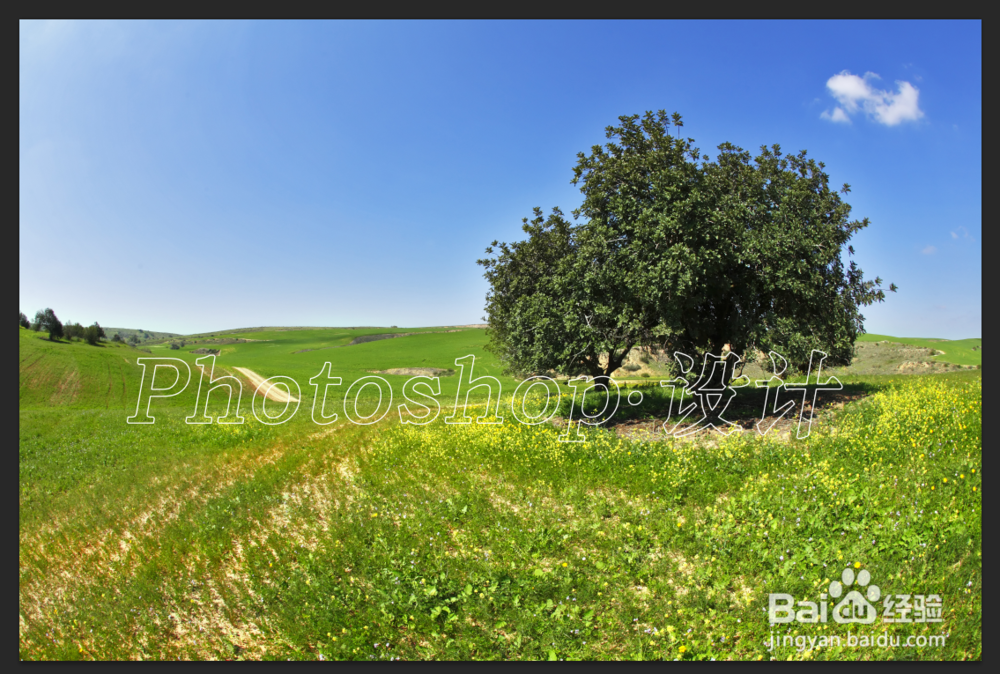 如何用Photoshop制作透明文字