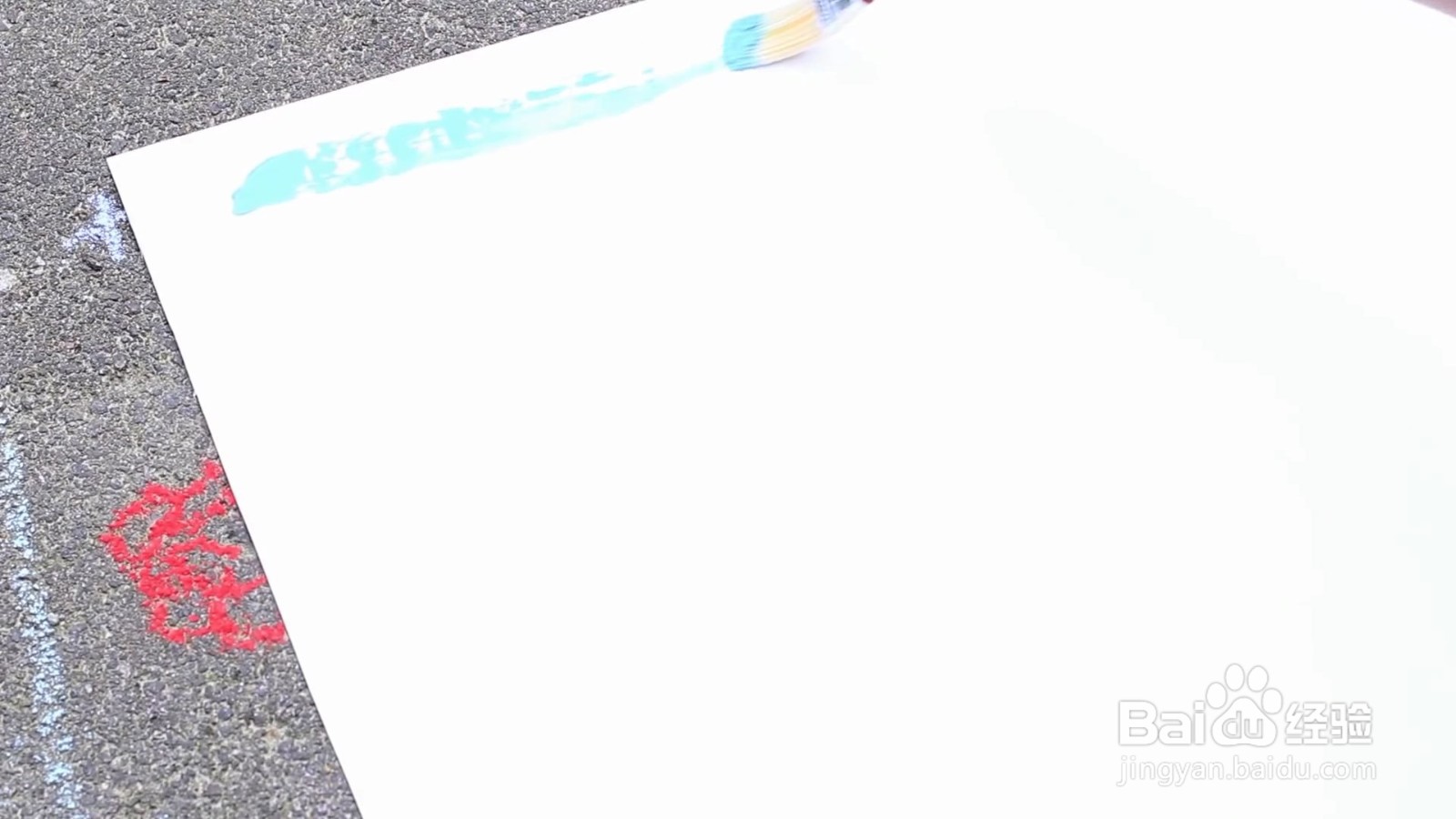 假黑板怎么制作