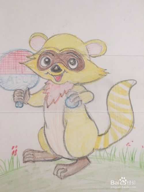 一只卡通小浣熊的彩铅画怎么画