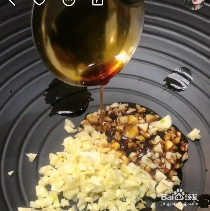 凉拌金针菇的教程