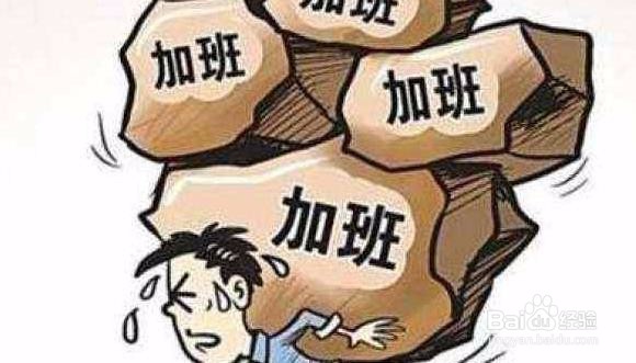 公司员工福利怎么设置更合理