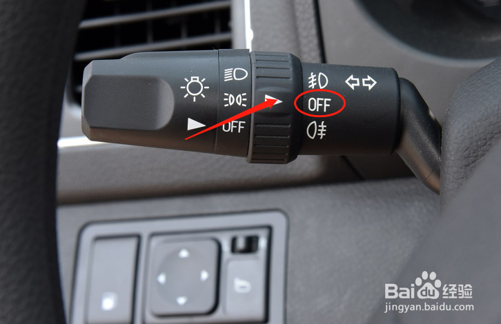 东风风行F600汽车雾灯功能怎么使用
