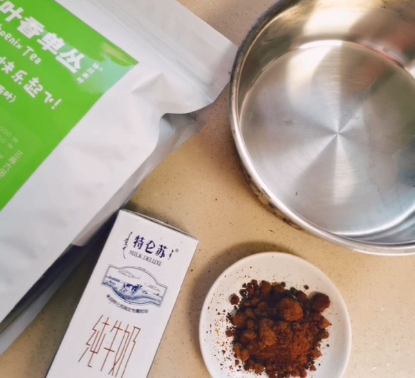 冬日午后黑糖奶茶