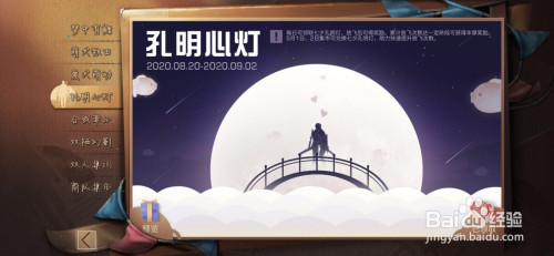 edafb3bcbe2f4770d15dd96c6f3b3b860321799f.jpg?x-bce-process=image%2Fresize%2Cm_lfit%2Cw_500%2Climit_1