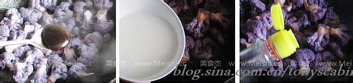 素炒紫花椰菜的做法