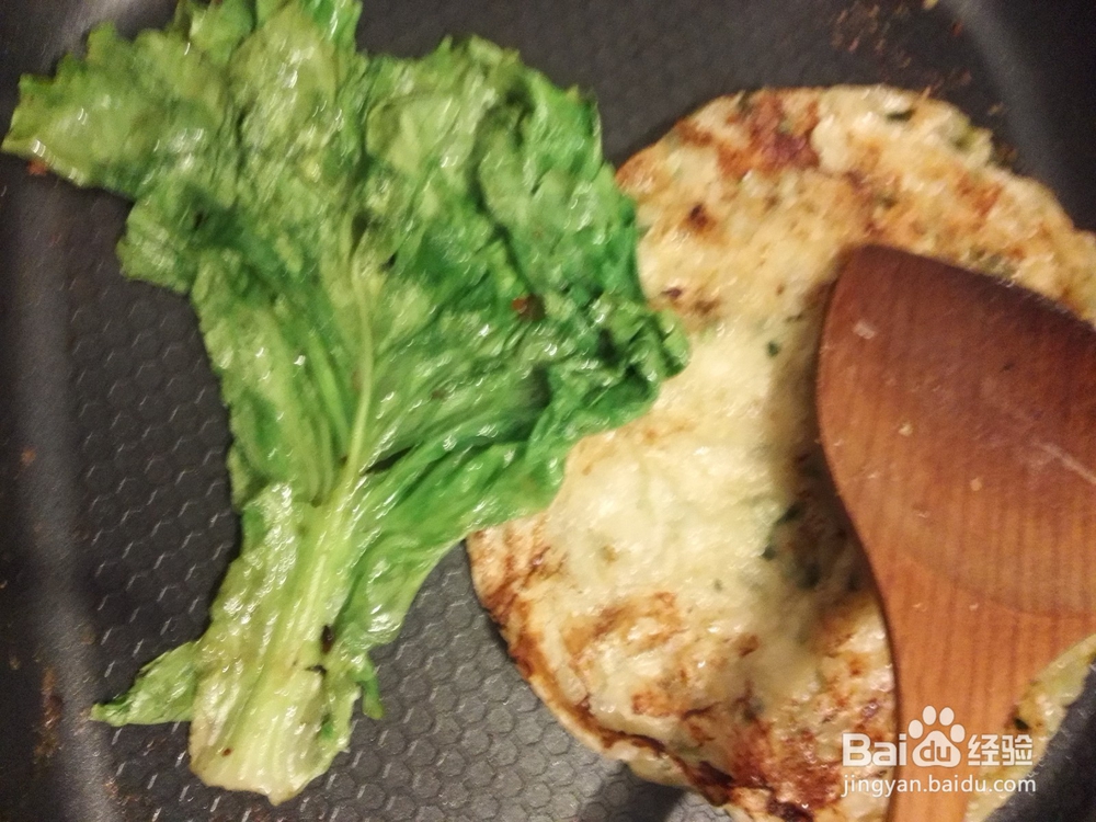 如何做素菜手抓饼