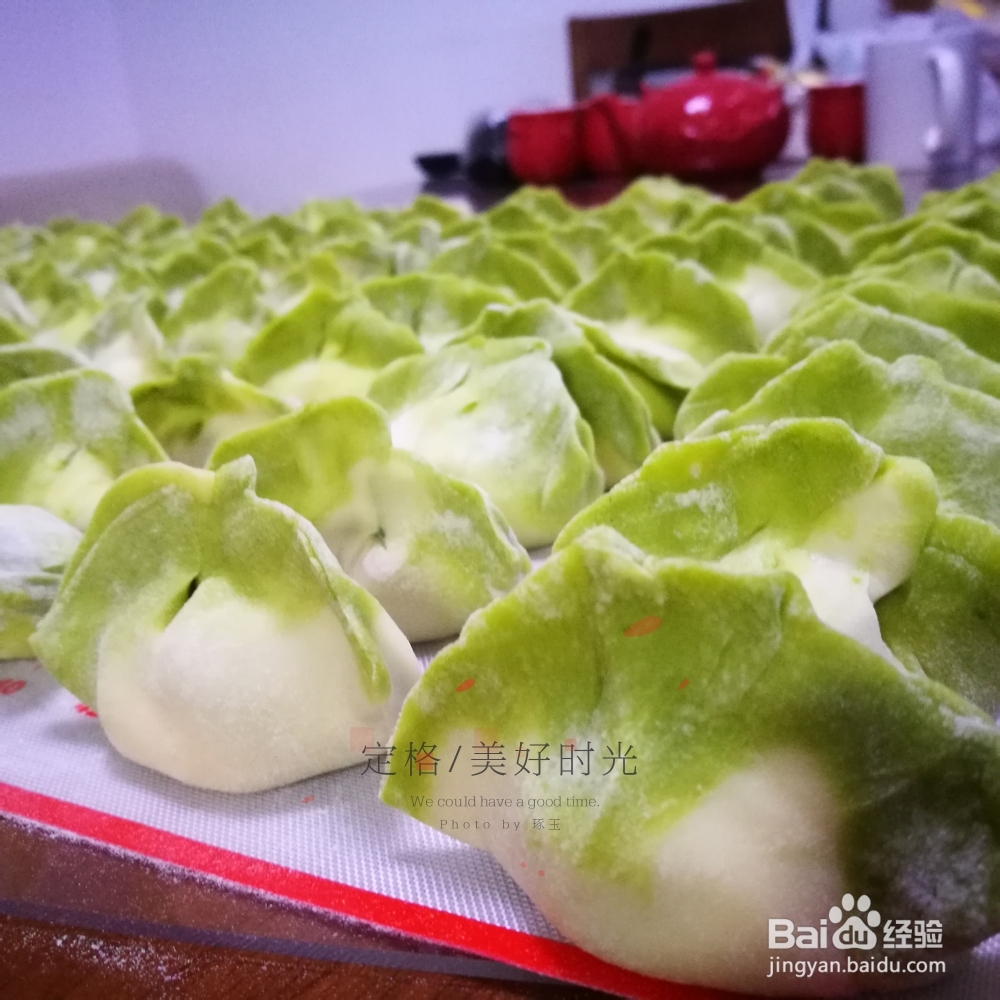 诱惑味蕾的翡翠白菜饺子