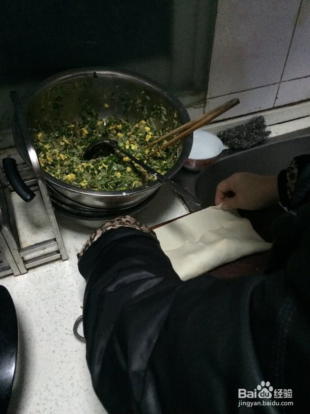 韭菜盒子的做法