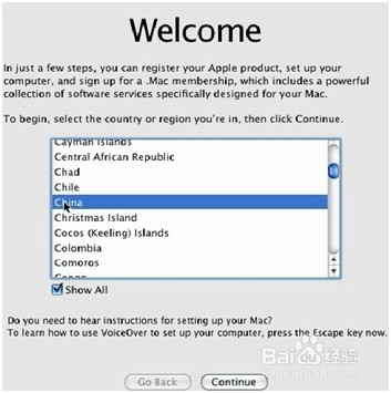 VirtualBox虚拟机：[19]安装Mac OS X 10.5.8下