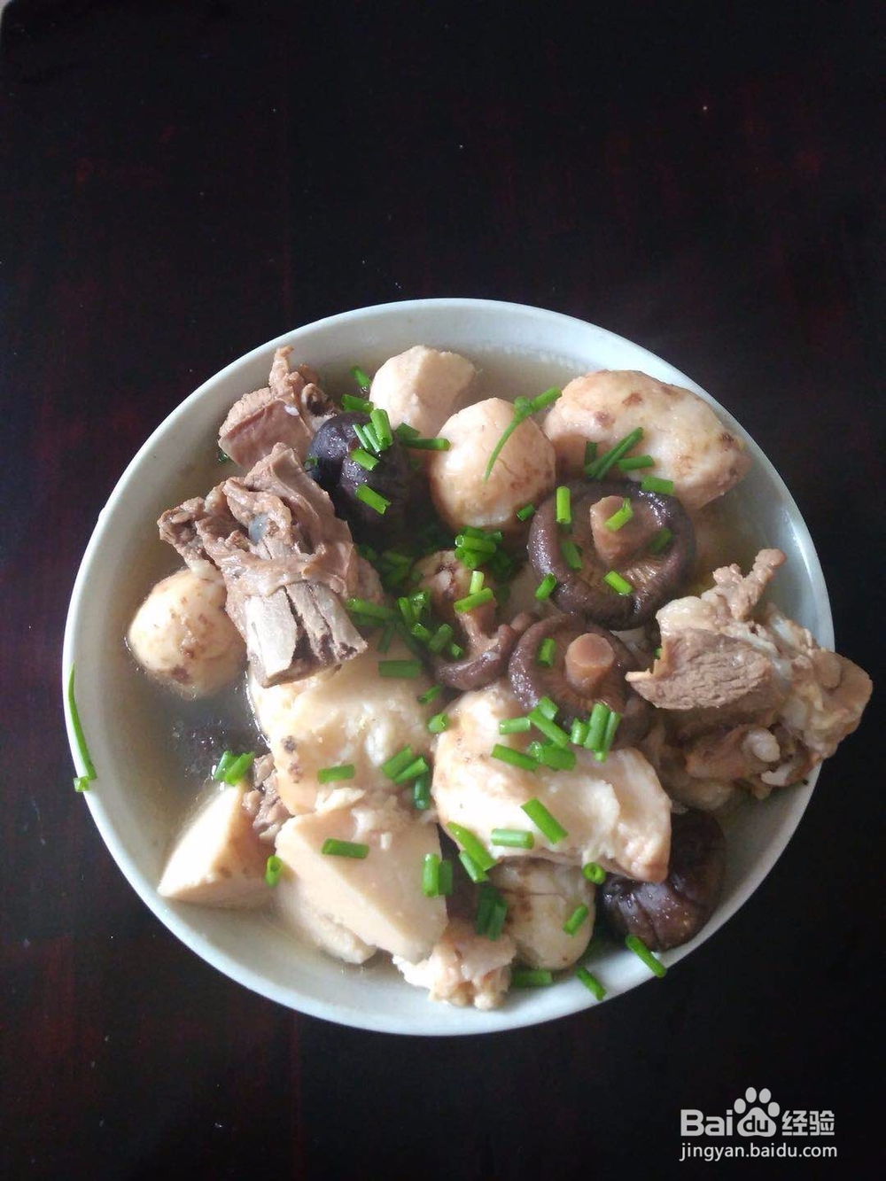 芋头山药排骨汤的做法