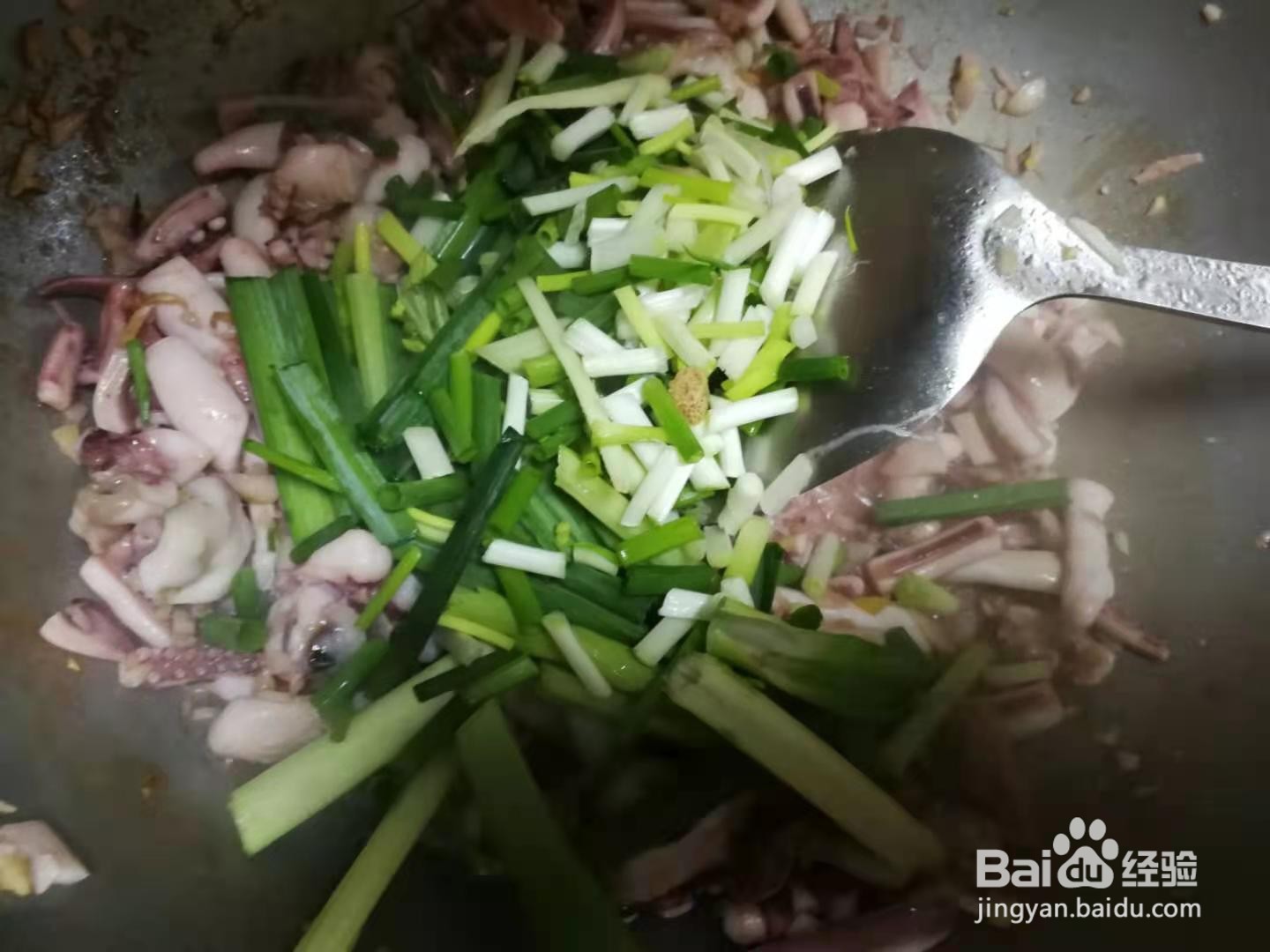 如何制作芹菜鱿鱼