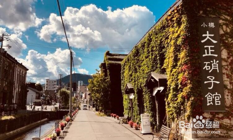 和男朋友小樽应该去哪里玩。