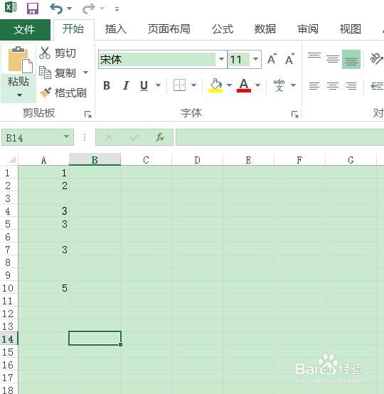 excel2016表格中插入背景图的操作流程