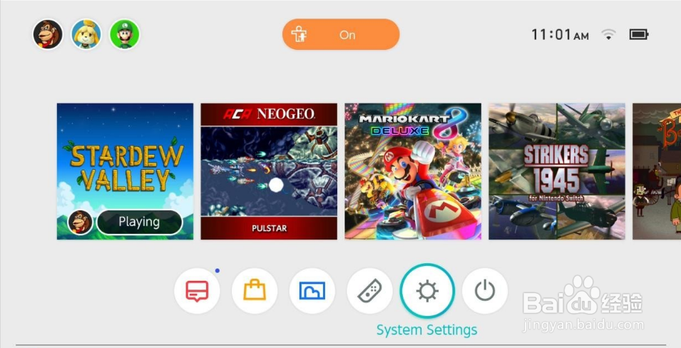 Switch怎么将网络DNS设置回自动