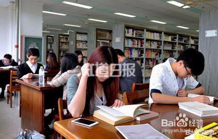 大学是要恋爱还是要学习?