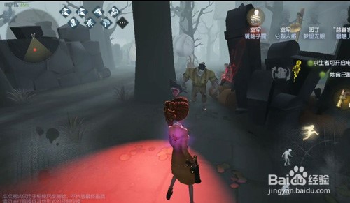 第五人格金身小丑救人有哪些技巧