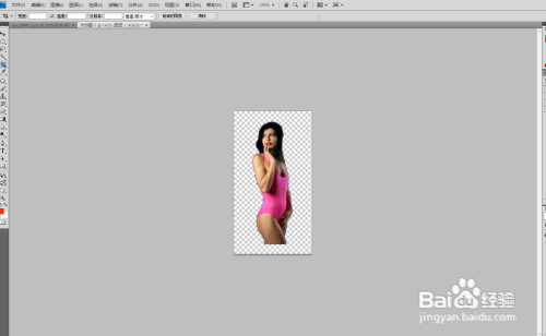 ps中如何将图片做成没有背景的透明图片