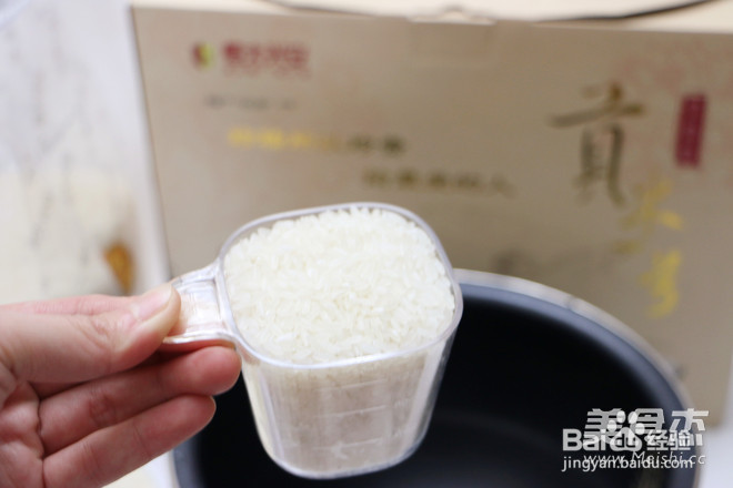 恒大兴安灶烧饭