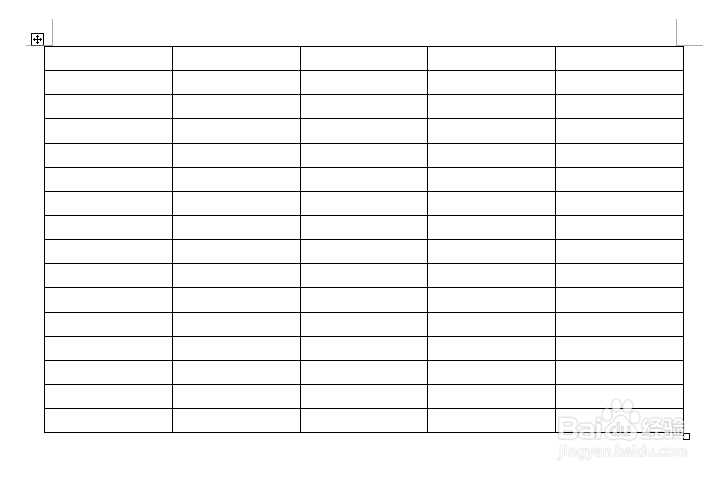 怎样在word文档的表格中（快速）插入行
