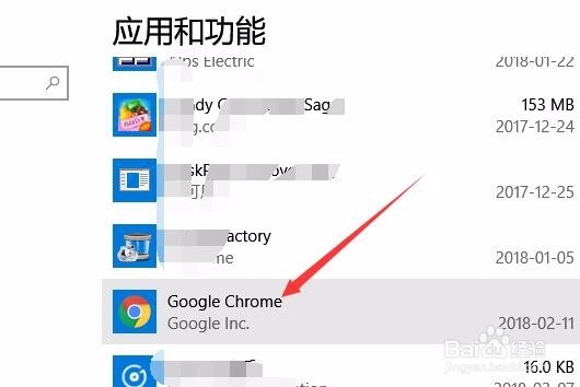 怎么样卸载Win0应用 win10内置应用如何卸载