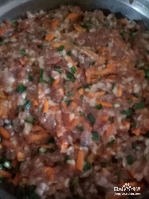 饺子—猪肉胡萝卜馅的步骤