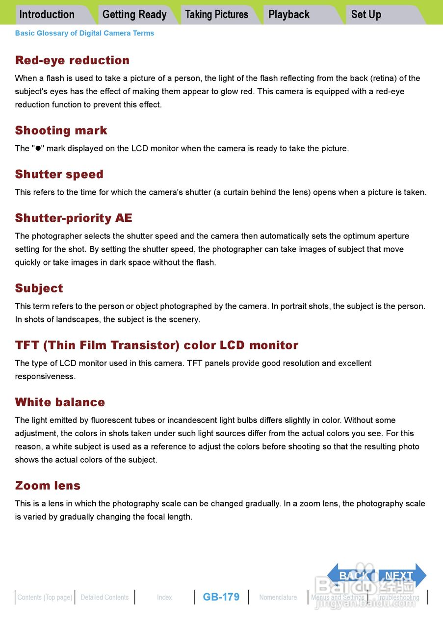 Rollei dk4010型数码相机说明书:[18]