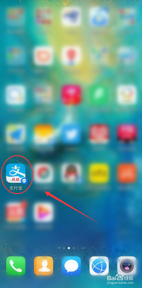 怎么快速填写个税扣除项
