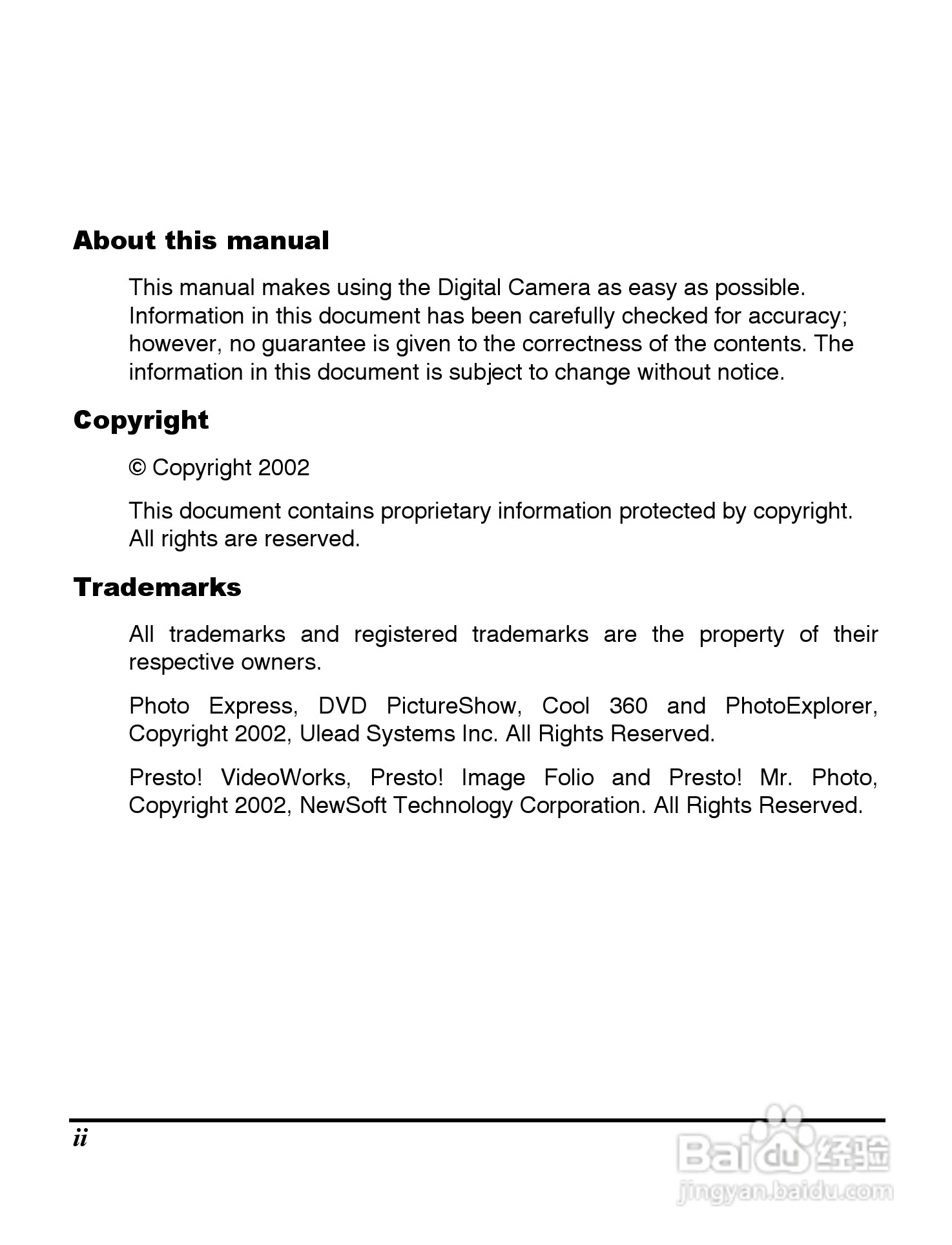 Rollei D20型数码相机说明书:[1]