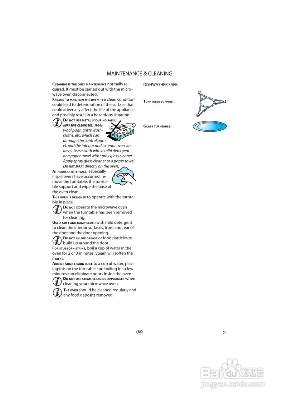 惠而浦MWD900轻松煮系统微波炉说明书:[2]