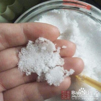 葵花籽危害大