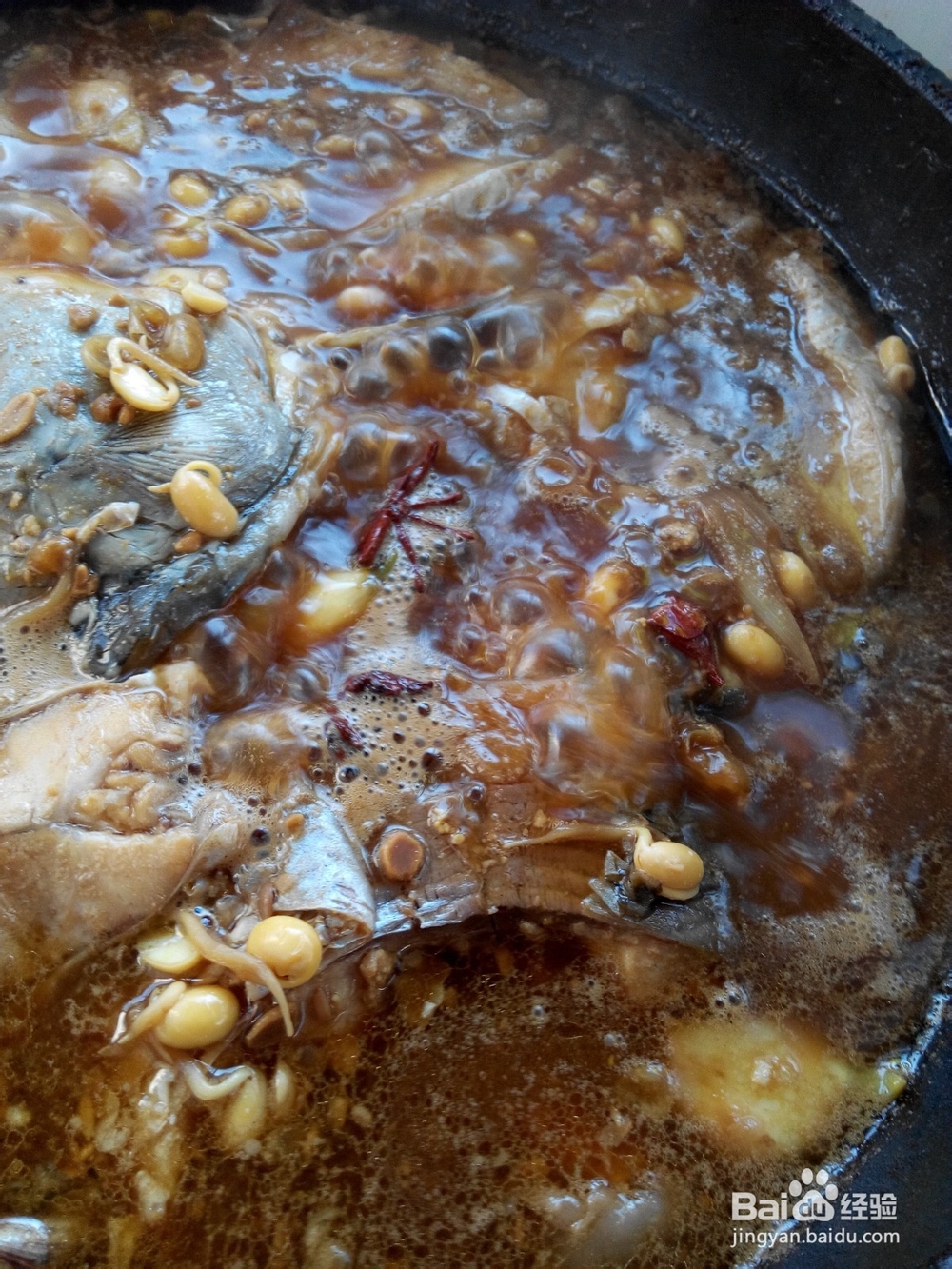 独家私房菜——酱豆鱼