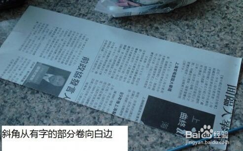 如何手工剪切纸管