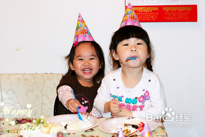 晴晴小公主四岁生日快乐(组图)