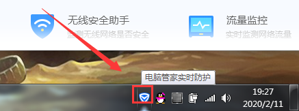 qq空间打不开如何解决