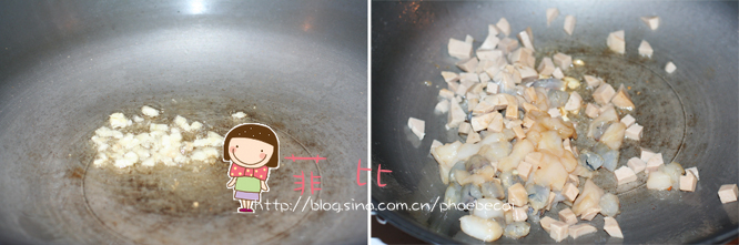 嫩滑鲜美琼山玉子豆腐&爹D生日