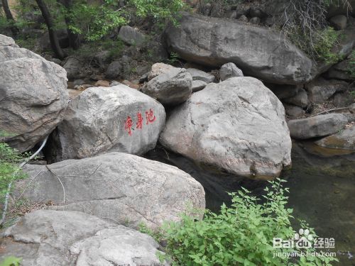 云蒙山森林公园游玩攻略